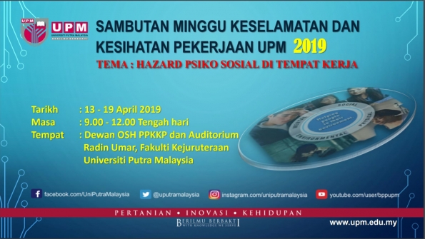 Minggu KKP UPM 2019